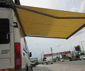 سایبان 