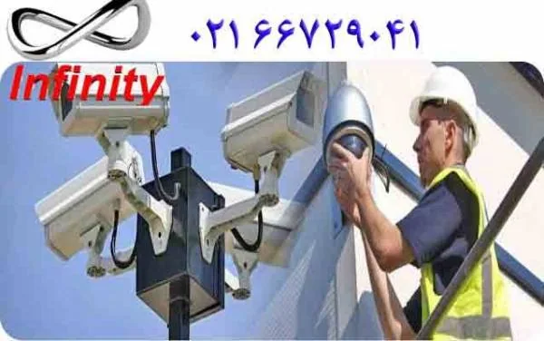 نصب کردن دوربین مدار بسته