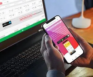 اپلیکیشن راهنمای همشهری