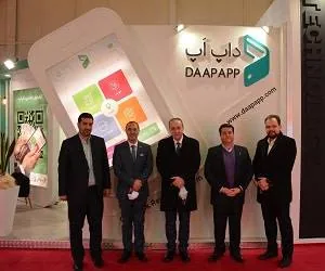 برند داپ اَپ