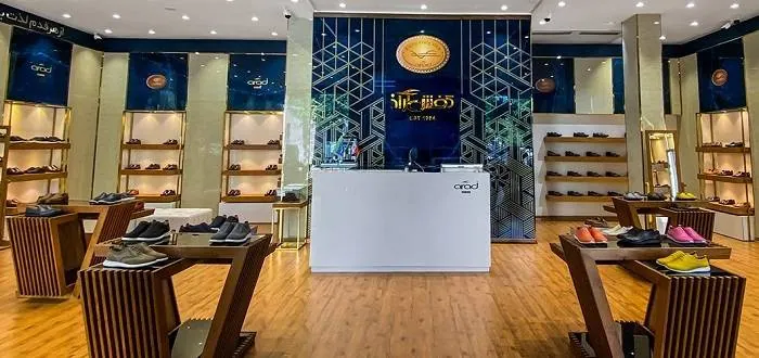 فروشگاه کفش آراد