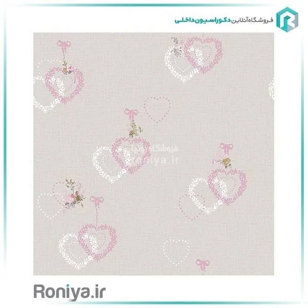 کاغذ دیواری اتاق کودک