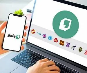 وندار