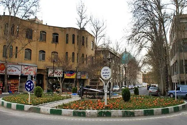 میدان دریان نو