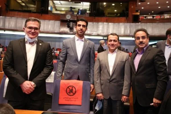 همایش شرکت اسپات