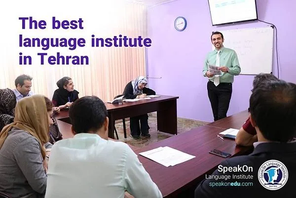 آموزش زبان انگلیسی