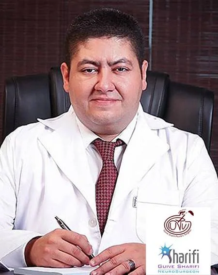 دکتر گیوشریفی