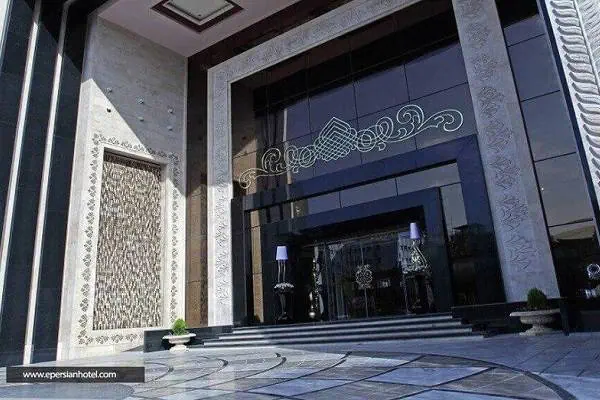 هتل درویشی از بهترین هتل های مشهد