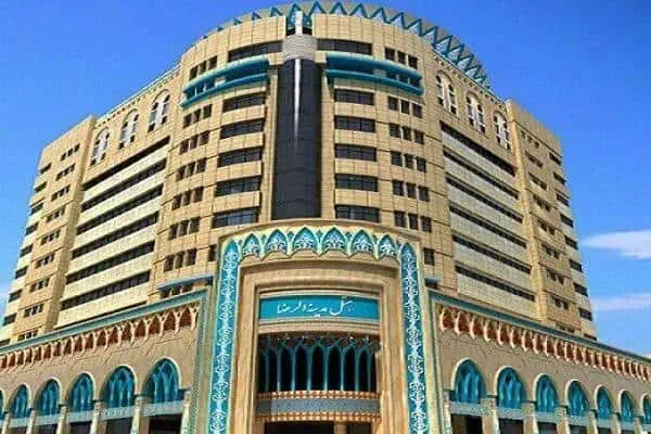 هتل مدینه الرضا مشهد بهشت معلولین
