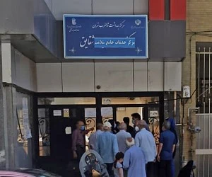 واکسیناسیون کرونا
