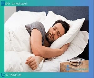 آرامش در خواب