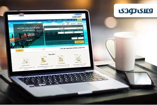 وب سایت فلای تودی