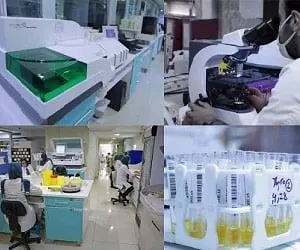 آزمایش