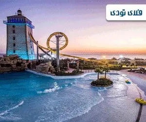 جزیره کیش