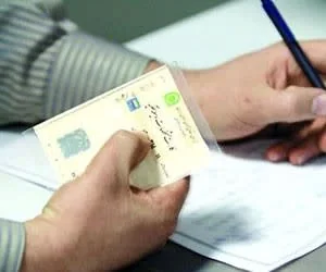 مشخصات ماشین