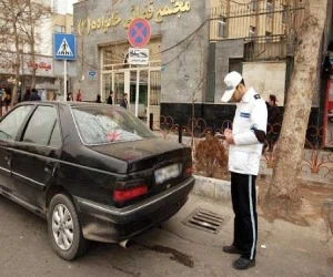 پرداخت خلافی
