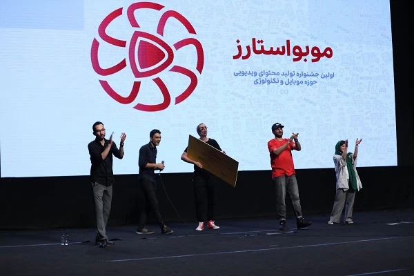 دورهمی موبواستارز