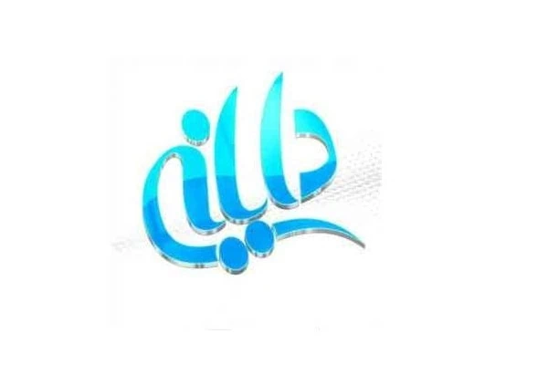 دایان افیلیت