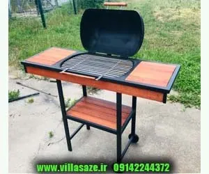 باربیکیو