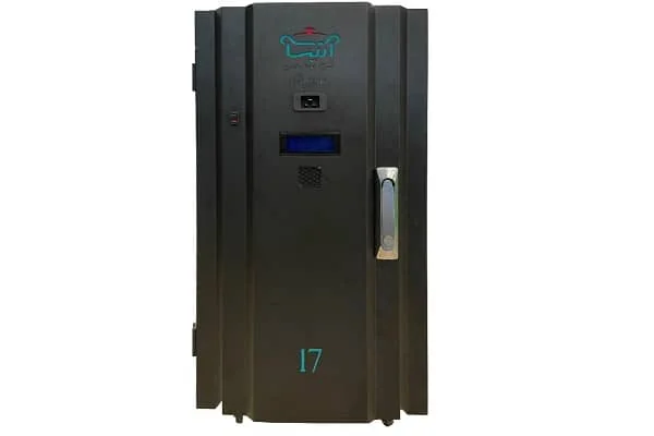 هات باکس آتیسا
