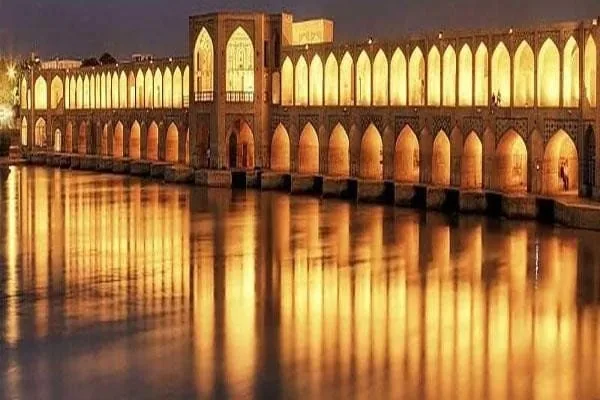 سی و سه پل