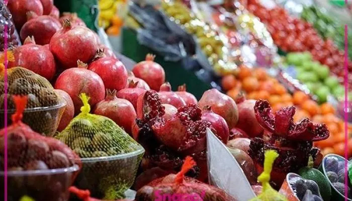 بازار میوه