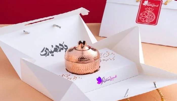 هدیه شب یلدا