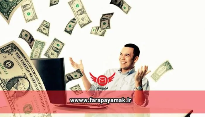 کسب درامد در منزل