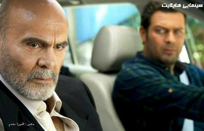 جمشید هاشم پور فیلم هایلایت