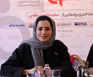 مریم مجیدی نژاد بنیانگذار ادمین پلاس