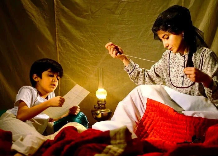 رایان سرلک تابستان همان سال