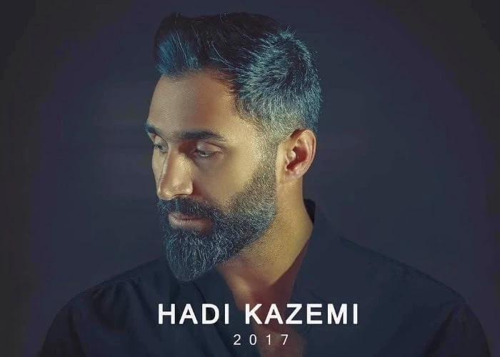 هادی کاظمی بازیگر