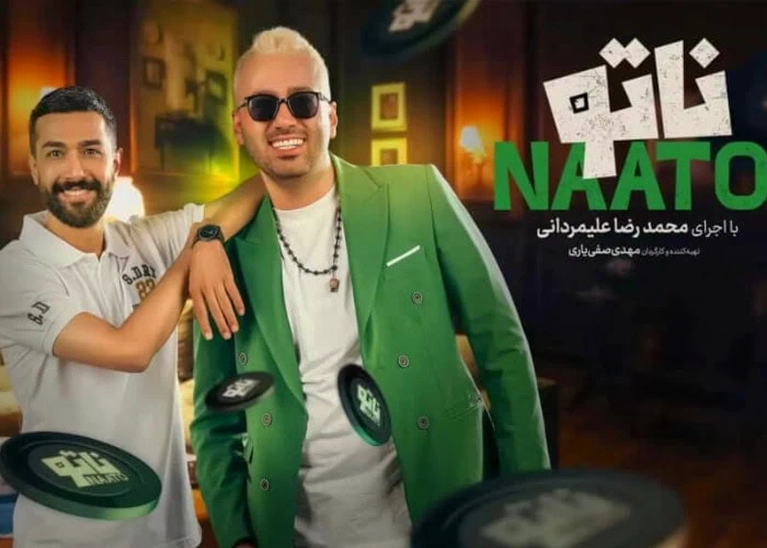 حسین مهری در ناتو