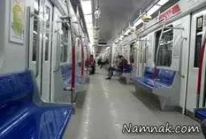 یخچال در مترو
