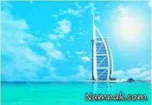 بریم سفر