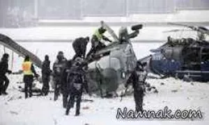 کشته شدن ملی پوشان فرانسه