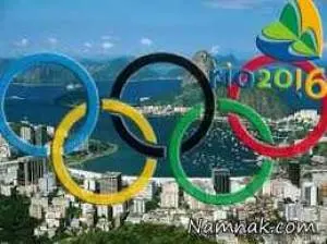 مسابقات المپیک 2016