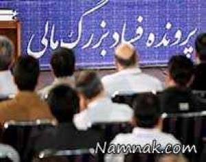سلیمی: رانت ۱۱۰ هزار میلیاردی در بازار ارز/ دلار 4200 تومانی باعث به وجود آ‌مدن ده‌ها بابک زنجانی شد