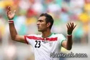 خداحافظی مهرداد پولادی
