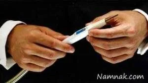 چاقوی هوشمند جراحی