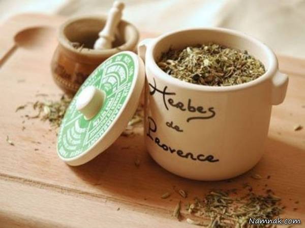 ادویه فرانسوی (Herbs de Provence)
