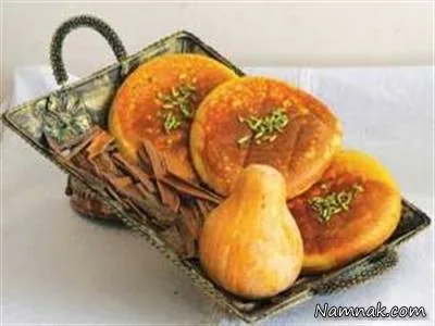 شیرینی کاکا کدو حلوایی