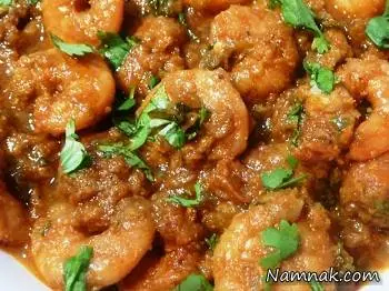 کاری میگو