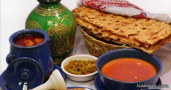 دیزی سنگی