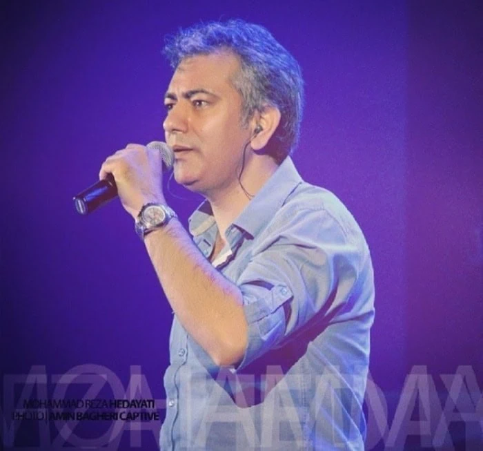 محمدرضا هدایتی