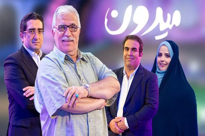 حادثه کمر علیرضا یونچی