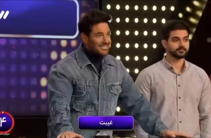 گلزار پانتولینگ