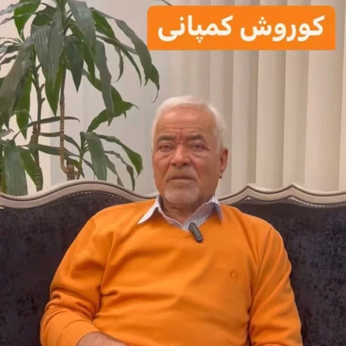 صادق بوقی