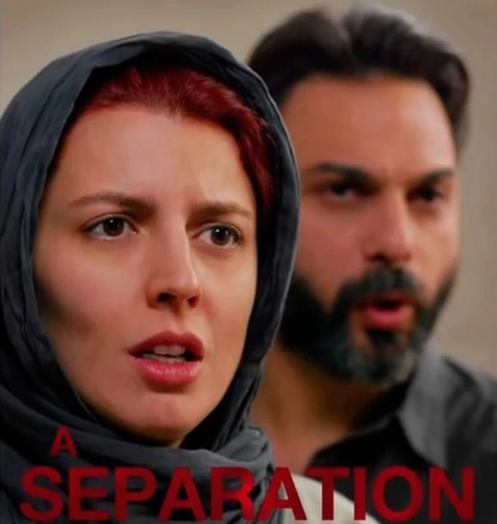 پیمان معادی جدایی نادر از سیمین
