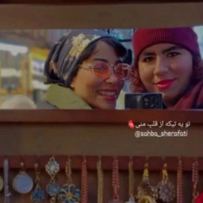 بازیگران سریال نون خ